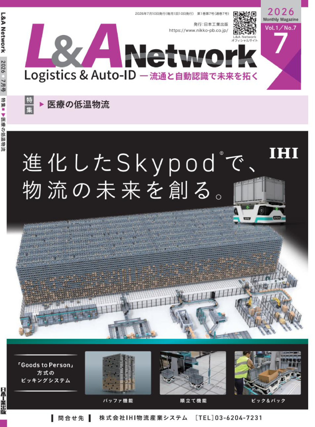 L&A Network